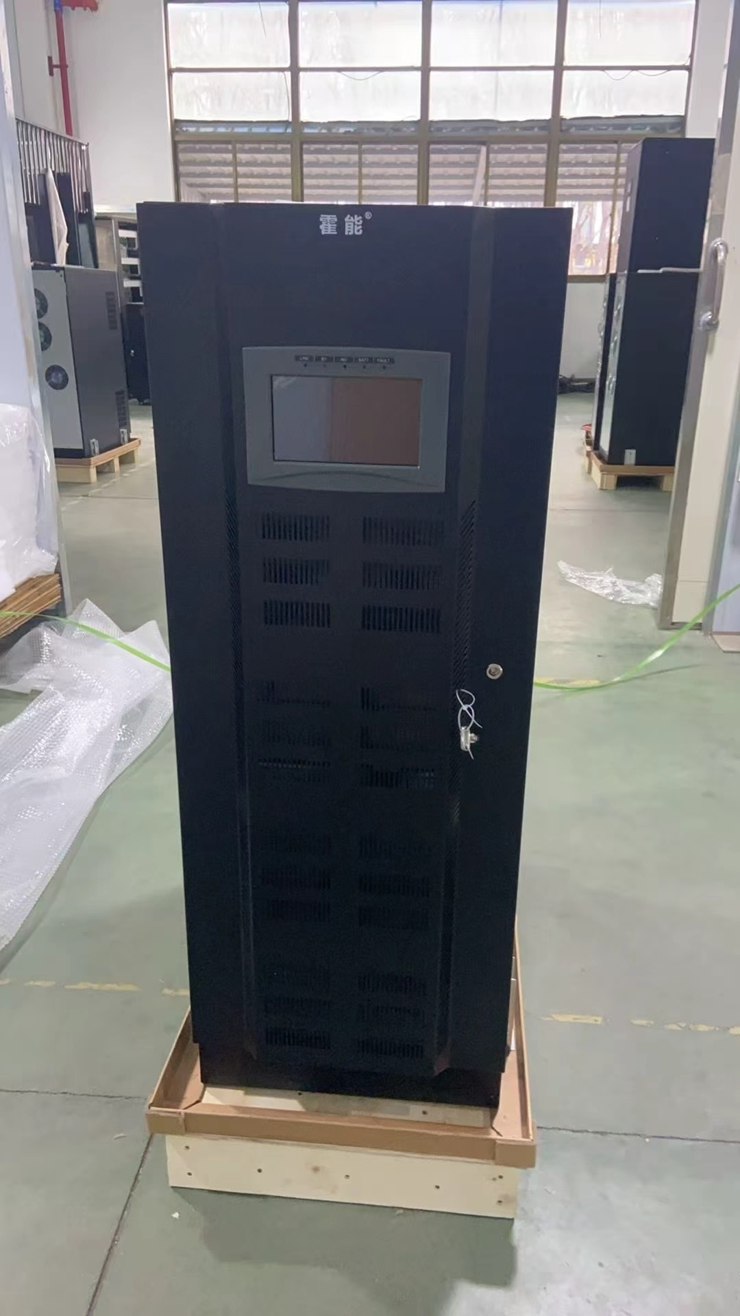 衢州市霍能应急电源霍能ups - 哪里好