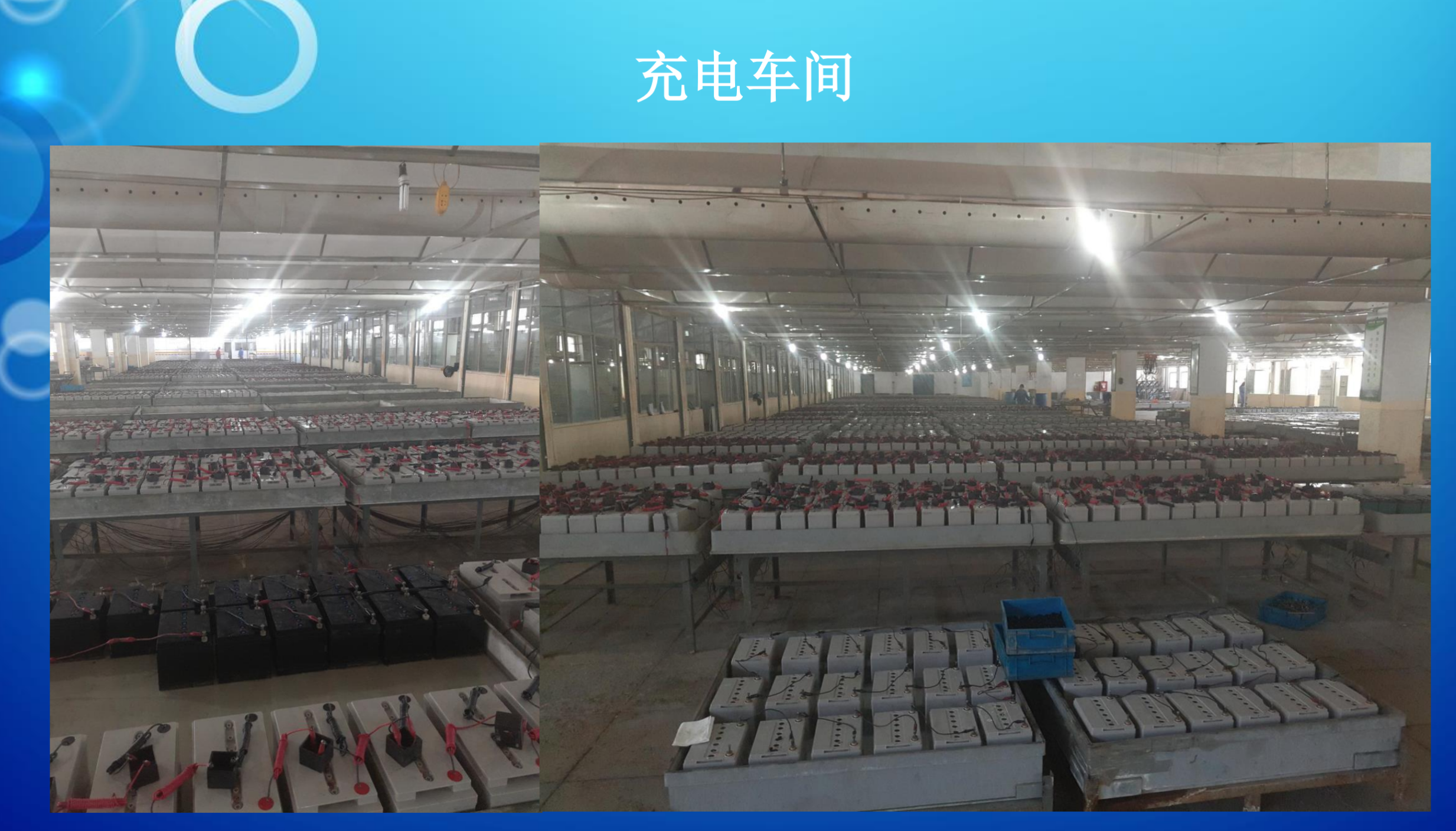 衢州市霍能直流屏霍能ups - 价格